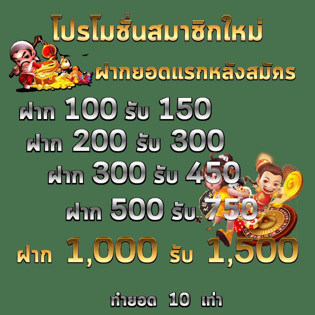สล็อตยูฟ่าเบท คาสิโนครบวงจร เว็บตรง มั่นคง 2024