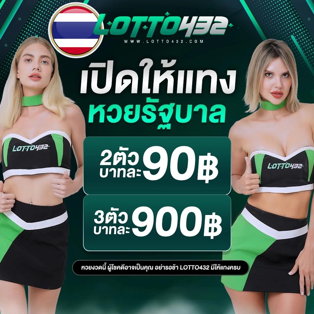 สล็อตวอเลท รวมทุกค่าย ระบบฝากง่าย แค่ปลายนิ้ว