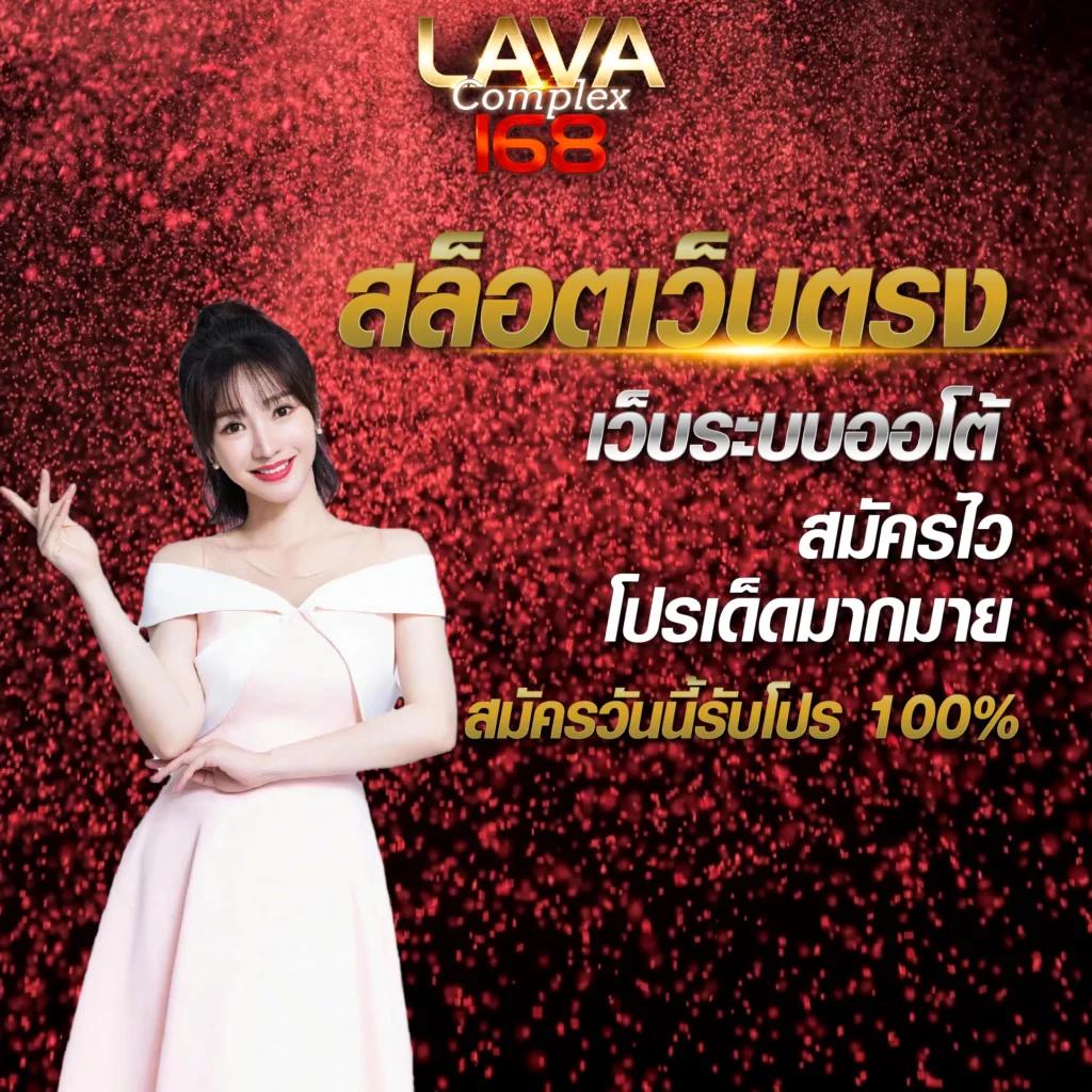 สล็อตวอเลท เว็บตรงเครดิตฟรีใหม่ล่าสุด 2024 พร้อมระบบเติมเงินออโต้