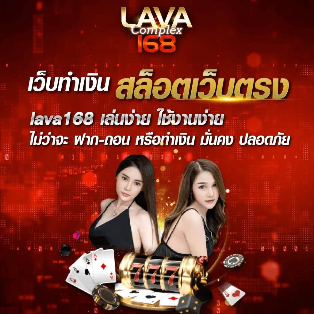 สล็อตสุดฮิตจาก sb888 สมัครวันนี้ รับโบนัสเต็มสูบ