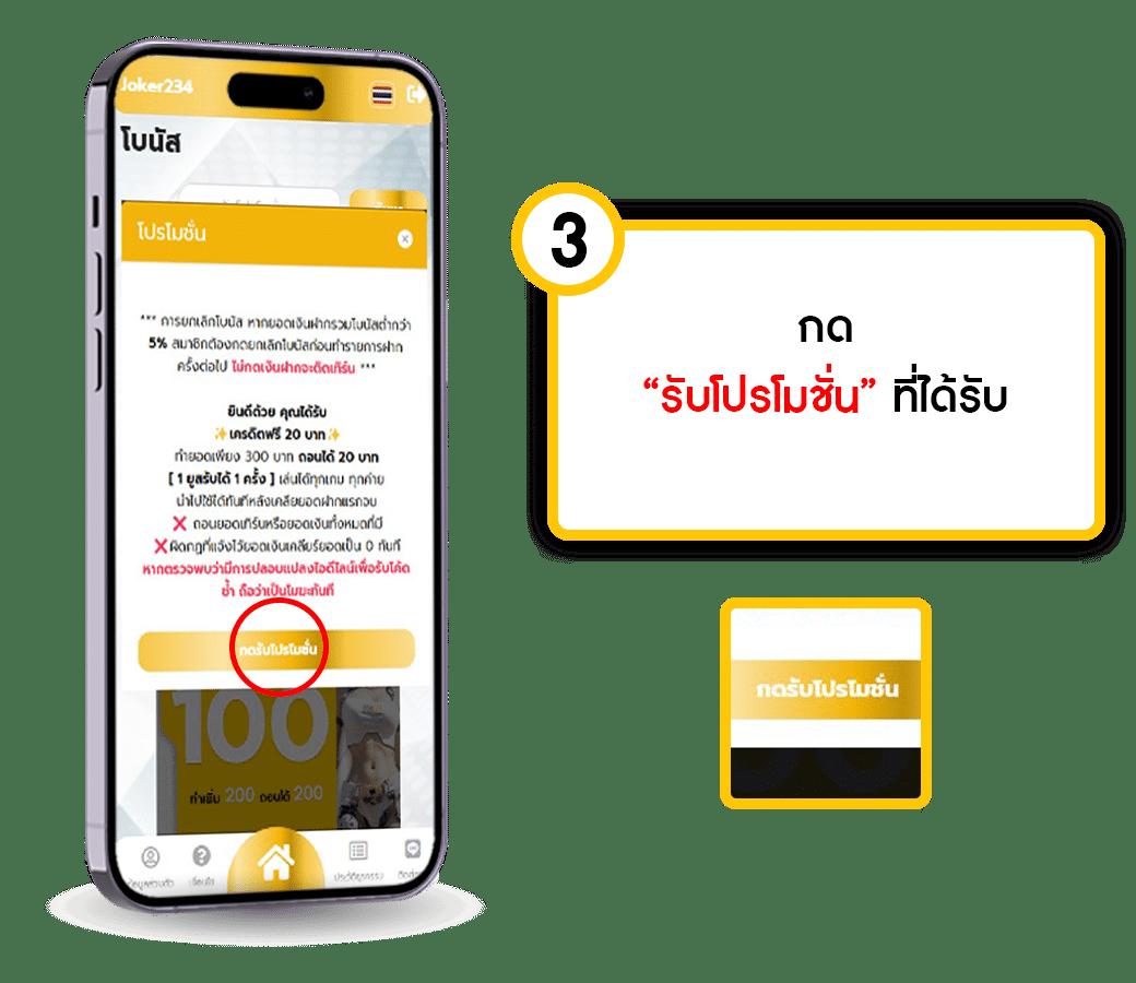 สล็อตหมูหวาน เกมคาสิโนออนไลน์สุดสนุก สมัครง่ายโบนัสแตกดีที่สุด