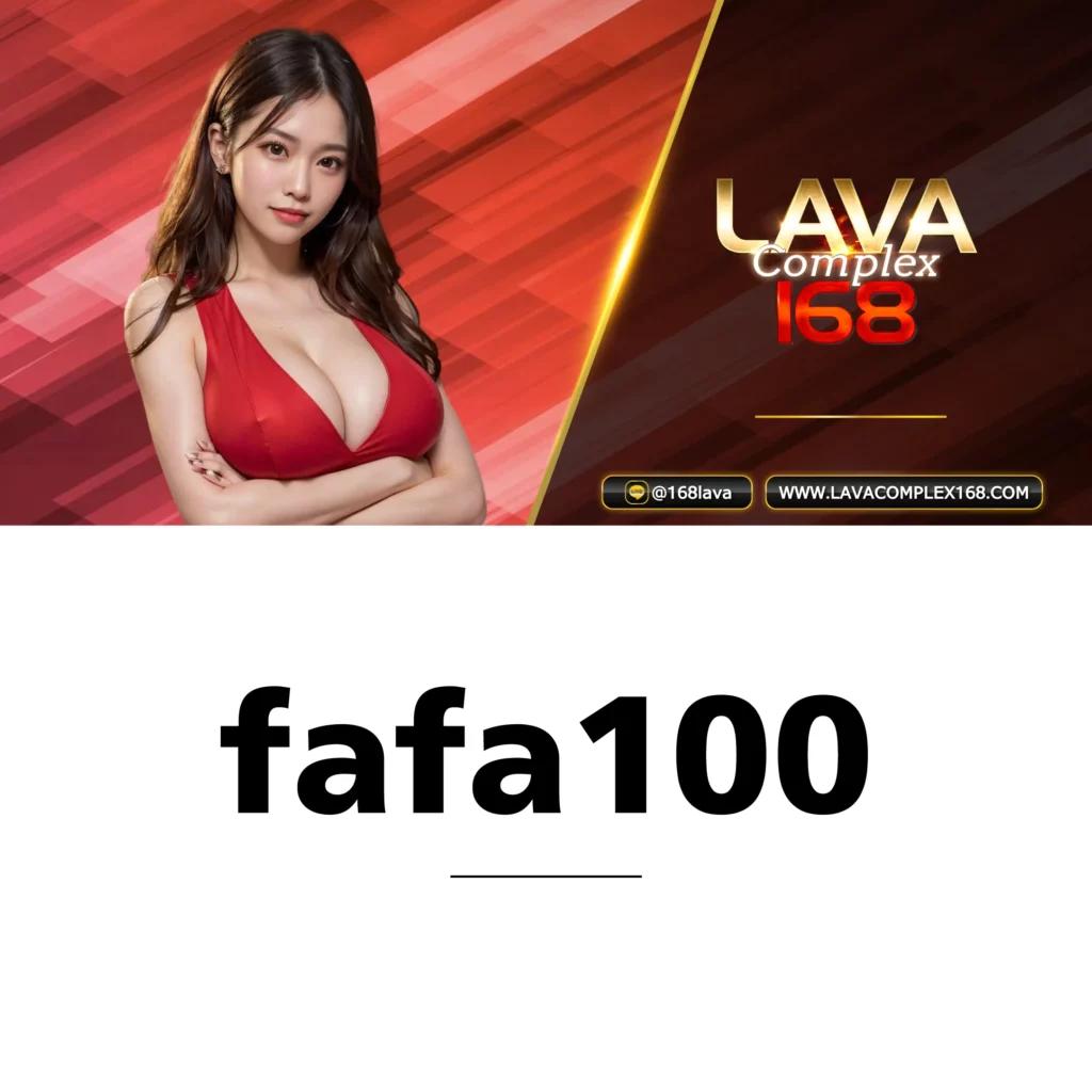 สล็อตเว็บตรง888 แพลตฟอร์มคาสิโนออนไลน์มาแรง ทดลองเล่นฟรีวันนี้