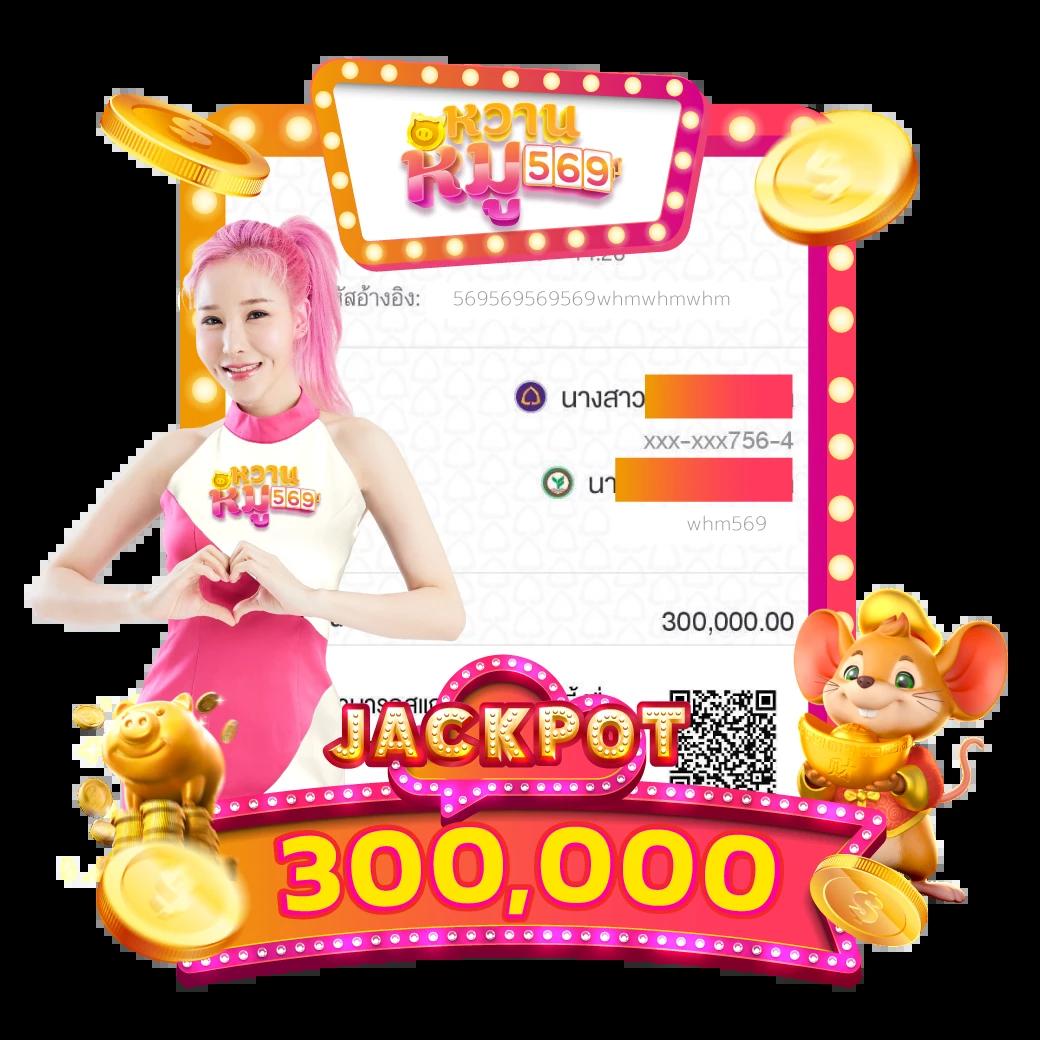 สล็อตเว็บตรง วอ เลท ระบบออโต้ ไม่มีขั้นต่ำ ครบจบในเว็บเดียว
