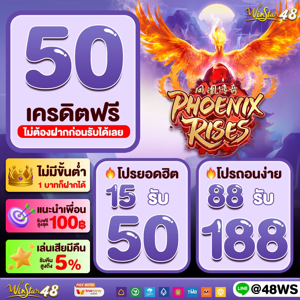 สล็อตเว็บตรงg2g888 เว็บสล็อตแท้ ทดลองเล่นฟรี ล่าสุด 2024