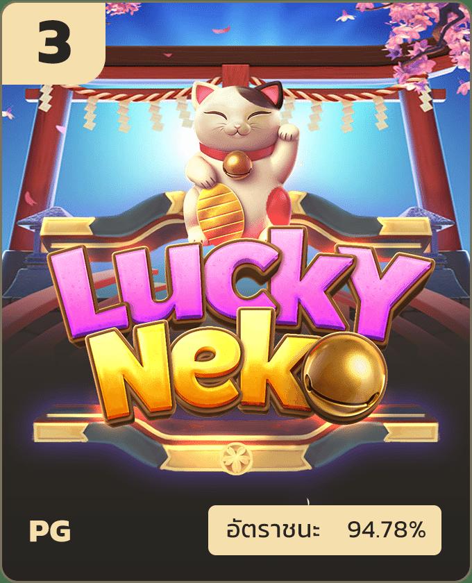 สล็อตเว็บนอก ลิขสิทธิ์แท้ รวมเกมสล็อตทันสมัย ฝากถอนรวดเร็ว