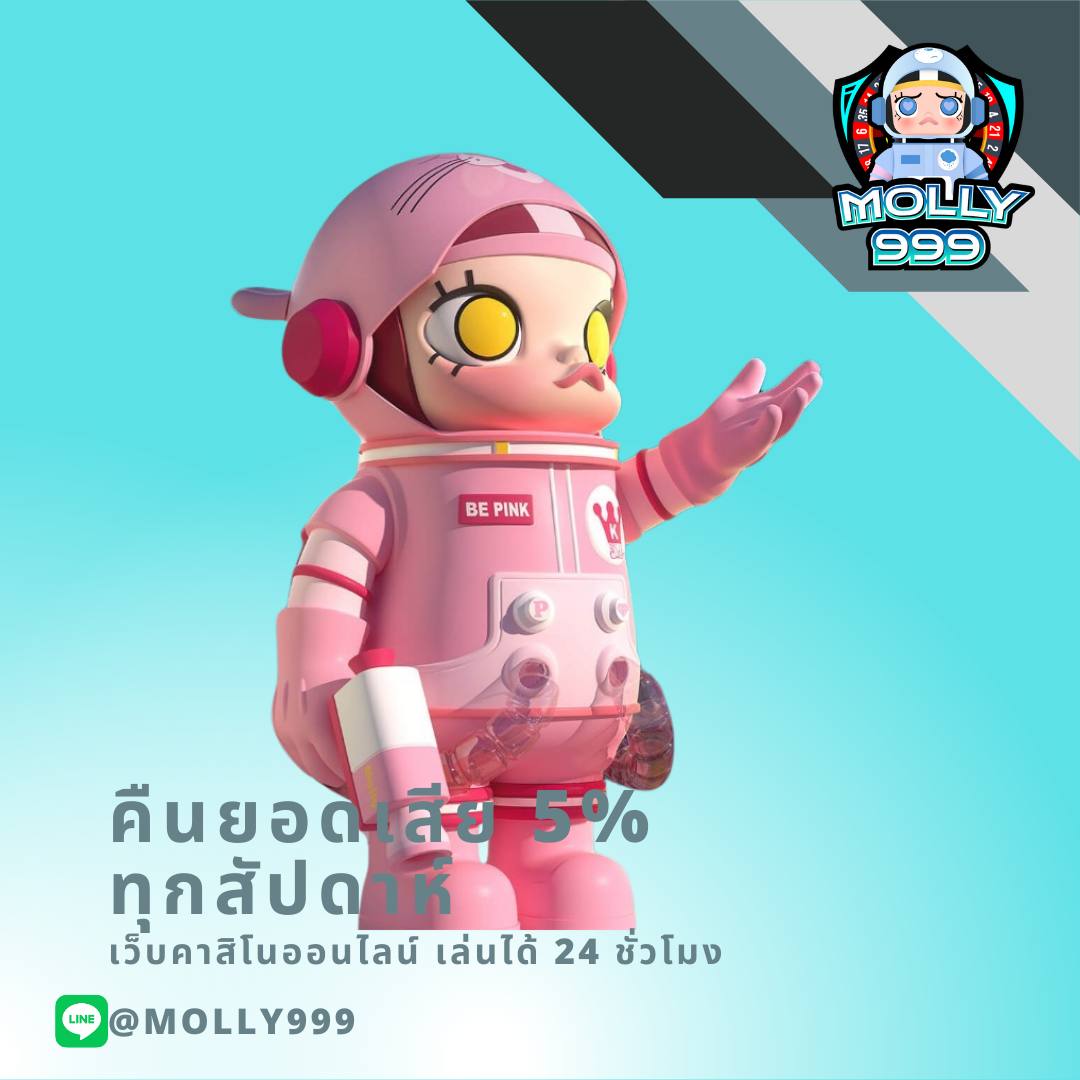 สล็อตเว็บใหญ่ที่สุดในโลก สมัครง่าย ระบบเสถียร เล่นได้ทุกเกม
