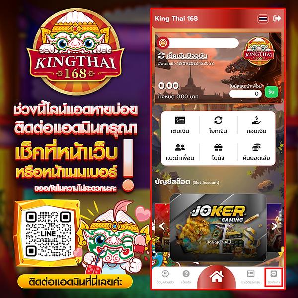 สล็อตแตกง่ายเว็บตรง | slotpg168 โอกาสชนะสูงสุดในไทย