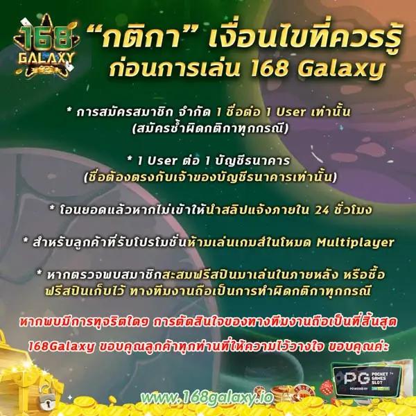 สล็อตแมชชีน สมัครง่าย ฟรีเครดิตทุกคน เล่นได้ทุกเวลา