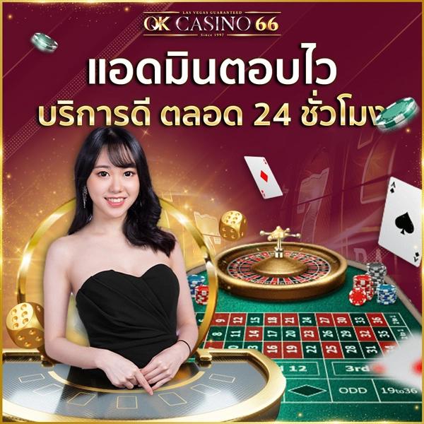 สล็อตได้เงินจริง รวมเกมเดิมพันสุดฮิต รางวัลแตกง่าย 2024