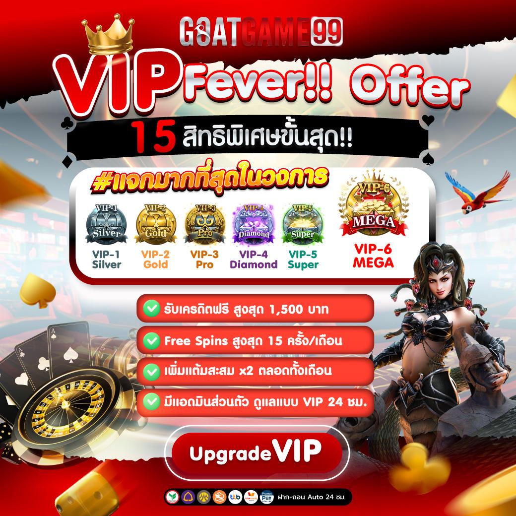 สโบเบ็ต888 แหล่งรวมเกมคาสิโนออนไลน์อันดับหนึ่ง ล่าสุดในไทย
