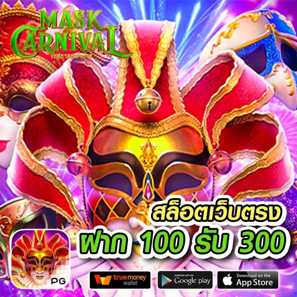 หวยcat888 เว็บตรงคาสิโนออนไลน์ รวมเกมสล็อต แจ็คพอตแตกง่าย