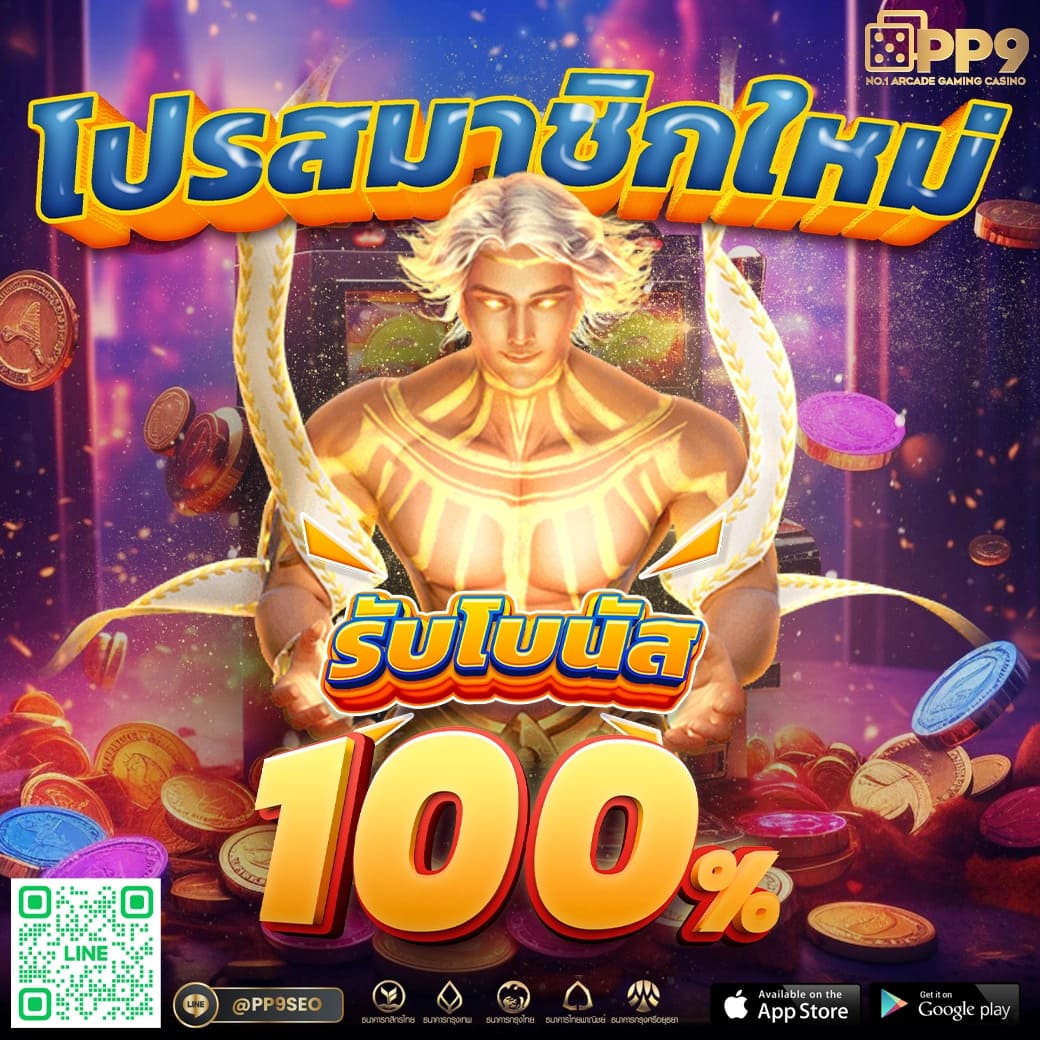 หวยlottovip เว็บตรง รวมเลขเด็ด จ่ายจริงทุกงวด