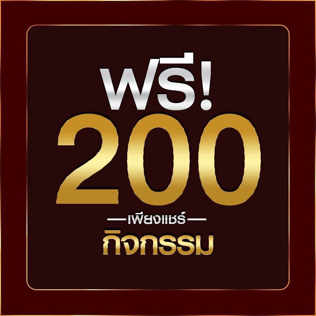 หวยยี่กี Lottovip เว็บตรง แทงง่าย จ่ายไว มาพร้อมโปรโมชั่นเด็ด
