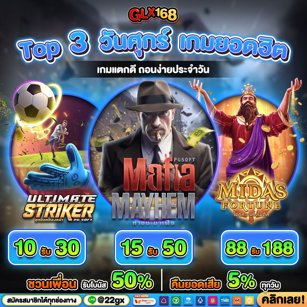 หวยออนไลน์lottovip เว็บแทงหวยอันดับหนึ่ง ครบทุกชนิด ฝาก-ถอนรวดเร็ว
