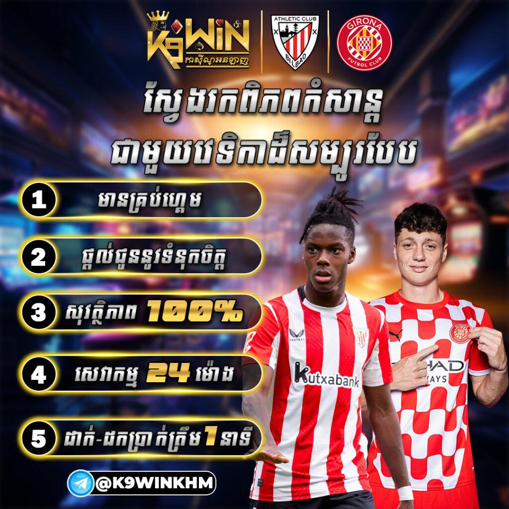 หวยออนไลน์เว็บไหนดี ระบบเชื่อถือได้ ดวงแม่น เติมเต็มทุกเวลา