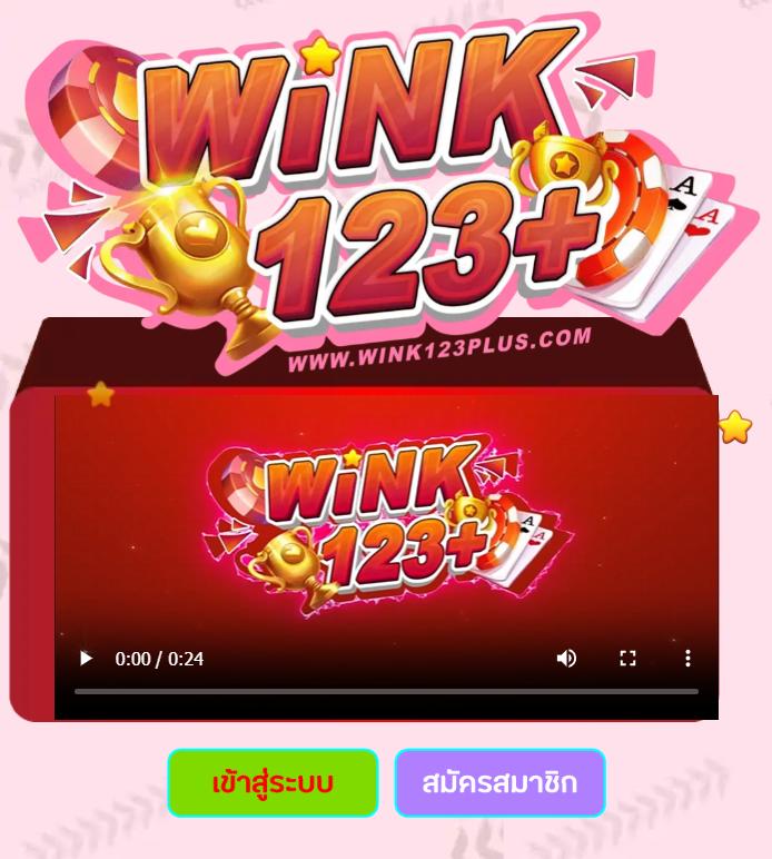 หวานหมู569 สล็อต เว็บตรง แตกง่าย ฝากถอนออโต้ไม่มีขั้นต่ำ