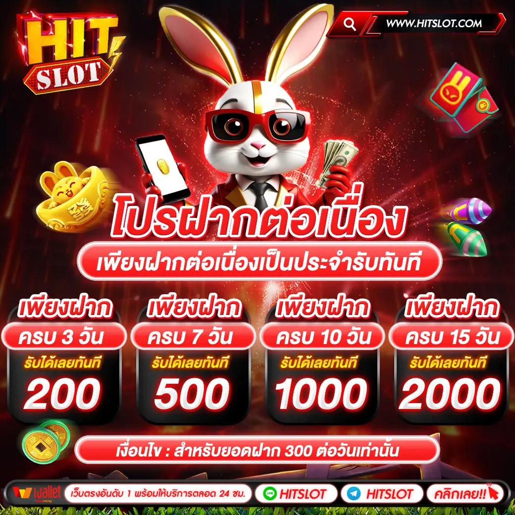 อัตราต่อรองฟุตบอลวันนี้ วิเคราะห์ทุกลีกแบบตรงไปตรงมา