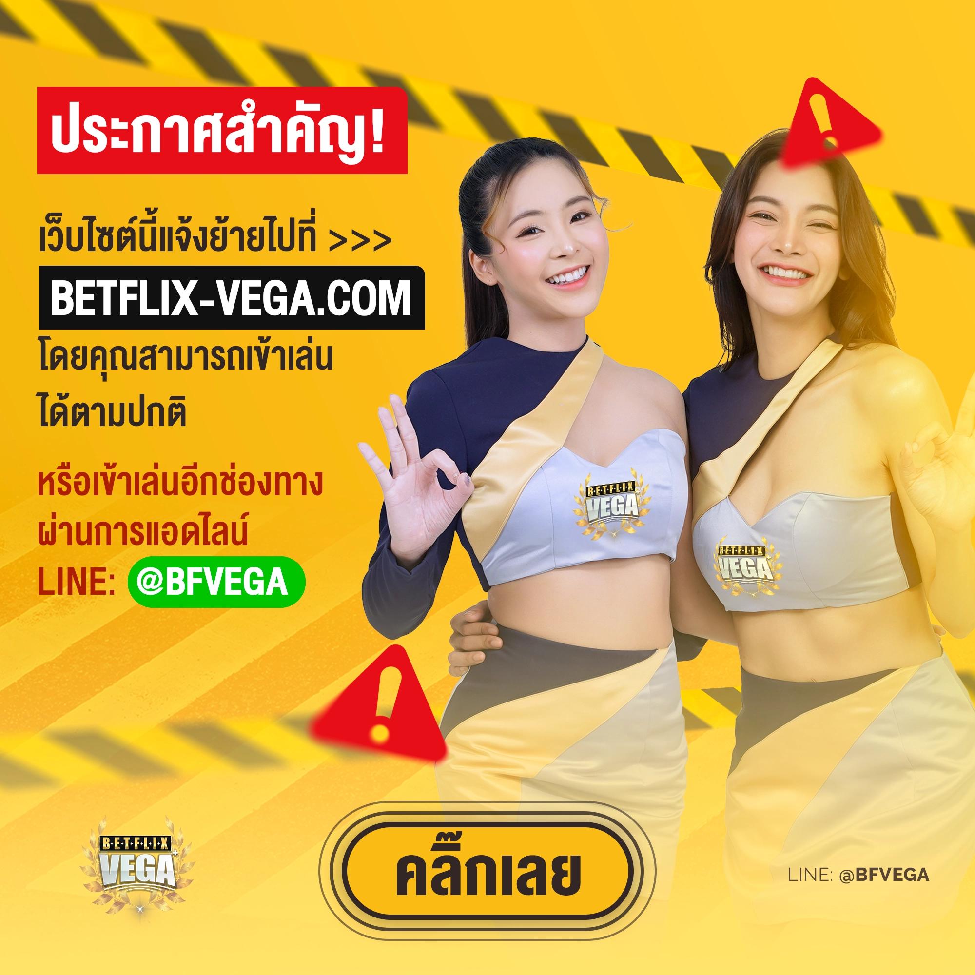 อัปเดตผลบอลสดวันนี้ พร้อมข้อมูลแม่นยำก่อนใคร