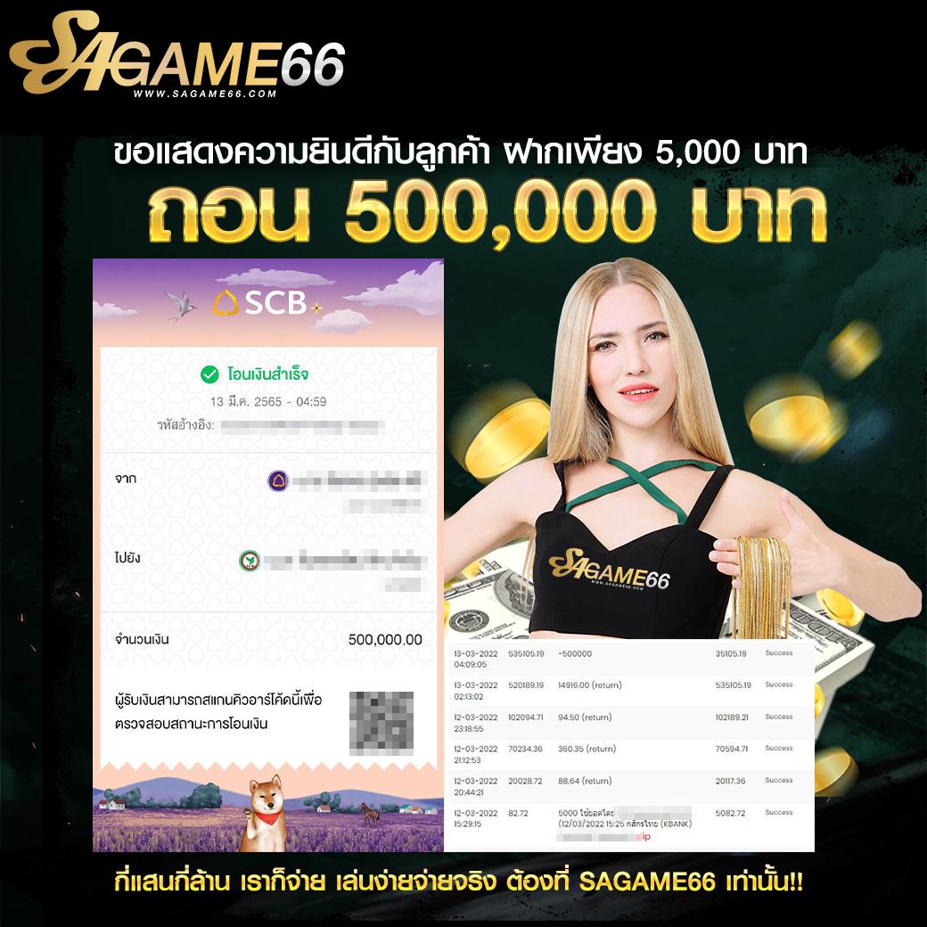 อัปเดตสด ผลบอลสดทุกลีกทั่วโลก วิเคราะห์ก่อนใคร เล่นง่าย จ่ายจริง