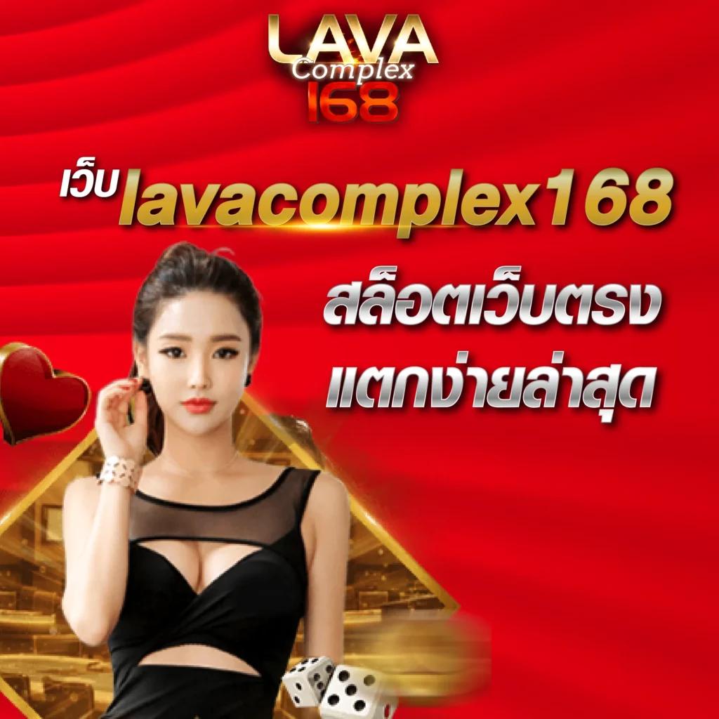 ออสตาโค้ด คาสิโนออนไลน์อันดับหนึ่ง ระบบทันสมัย สนุกได้ทุกเวลาภาษาไทย