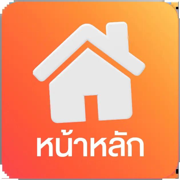 อาร์เน่ สล็อต รวมเกมสล็อตแตกง่าย สมัครวันนี้รับโปรแรง