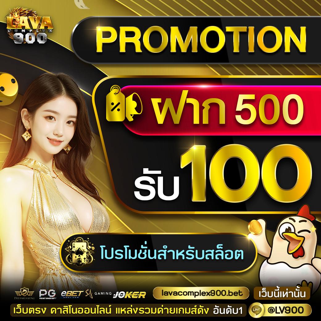 อาแปะ เว็บคาสิโนออนไลน์ครบวงจร ระบบทันสมัย สมัครง่าย สร้างรายได้จริง