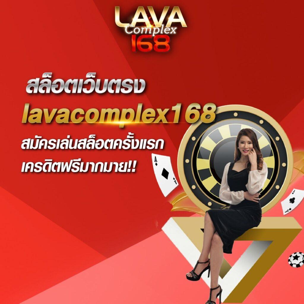 อเวนเจอร์777 คาสิโนออนไลน์อันดับแนวใหม่ พร้อมโปรโมชั่นแซ่บปี 2024