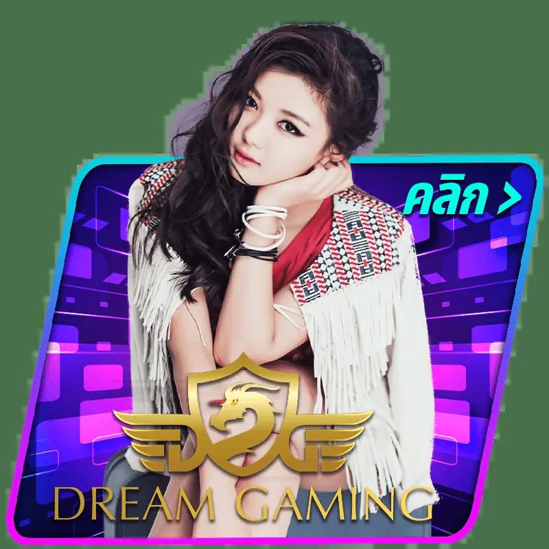 เกม PG Slot Demo เล่นง่าย รับโบนัสเต็มสปีดในปี 2024