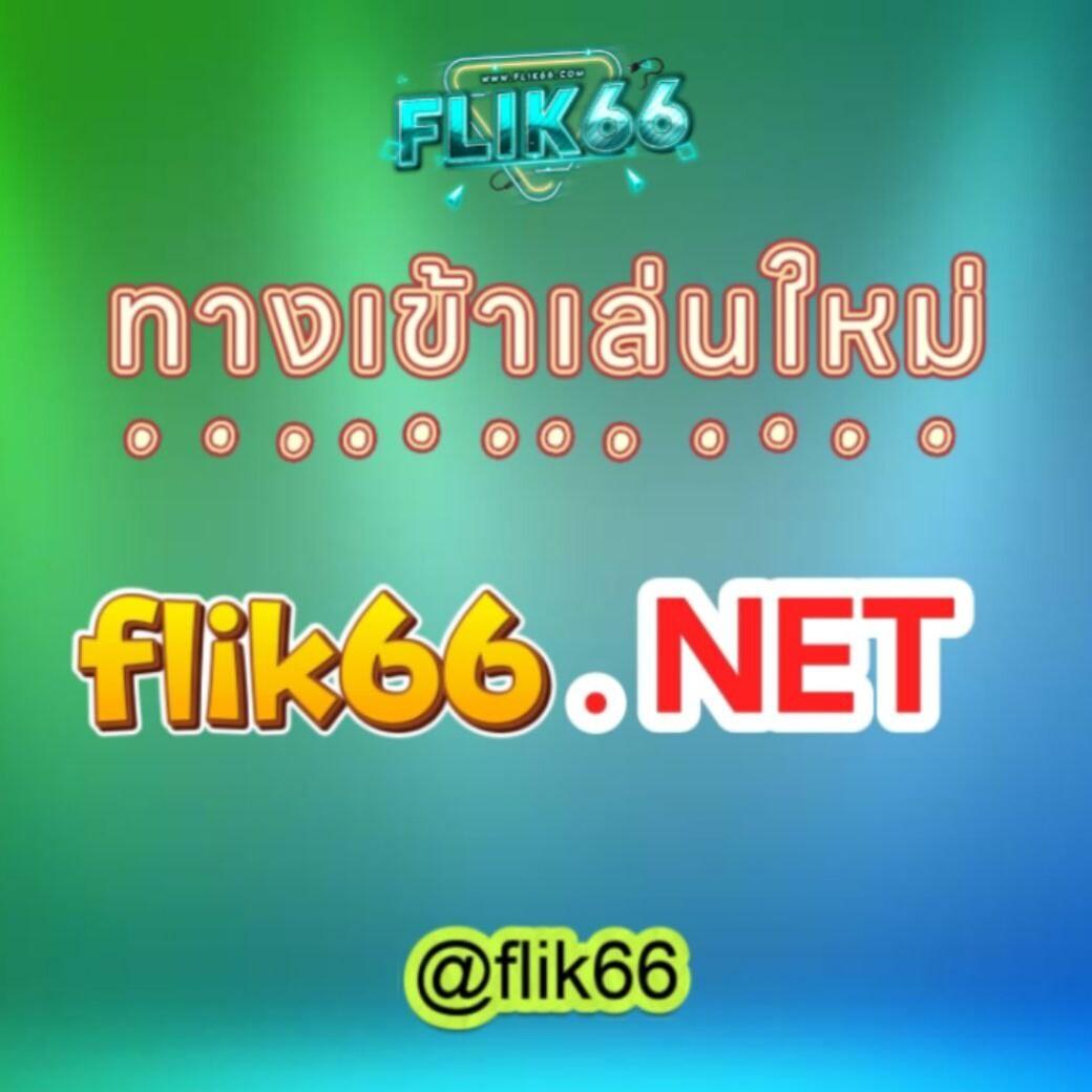 เกมสล็อต888 เว็บตรง ค่ายดัง สนุกได้ทุกวัน รูปแบบใหม่ล่าสุด