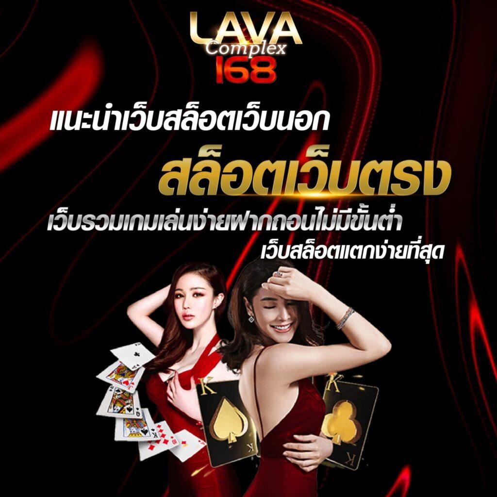 เกมสล็อตออนไลน์ PG Lion99 เล่นง่าย ปลอดภัย ระบบเสถียรเต็มรูปแบบ