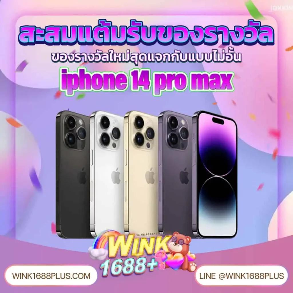 เกมสล็อตออนไลน์ เกม พี จี เล่นง่าย จ่ายจริง มั่นคง 2024