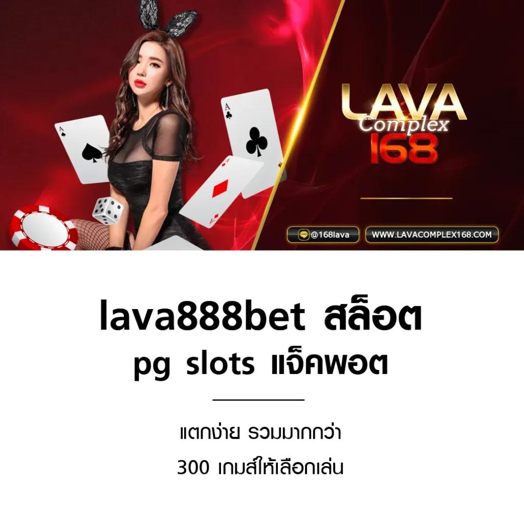 เกมสล็อตเว็บตรง ศูนย์รวมความสนุก ทันสมัยและปลอดภัยที่จะทำให้คุณลุ้นง่ายทุกวัน