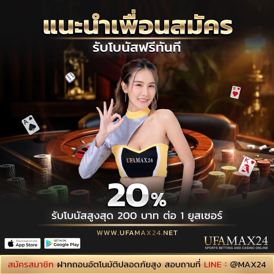 เกมส์หมุนวงล้อ คาสิโนอันดับ 1 รวมเกมสล็อตใหม่ล่าสุด ระบบปลอดภัยที่สุด