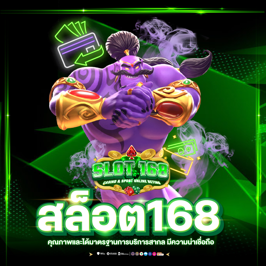 เข้า สู่ ระบบ kingkongxo เล่นง่าย จ่ายจริง โบนัสแน่น