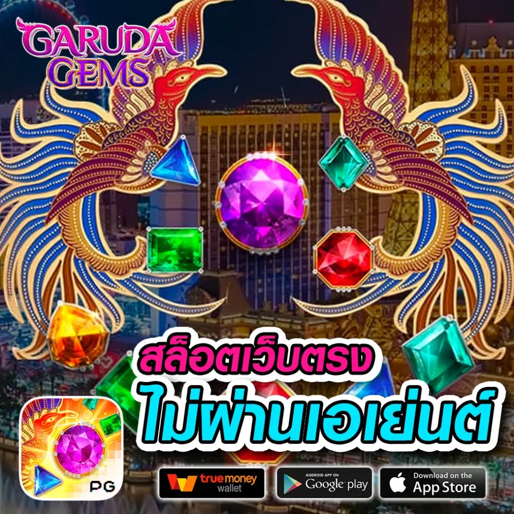 เข้า สู่ระบบ Cat888 Fun เว็บตรง ครบวงจร แจกเครดิตฟรี 2024