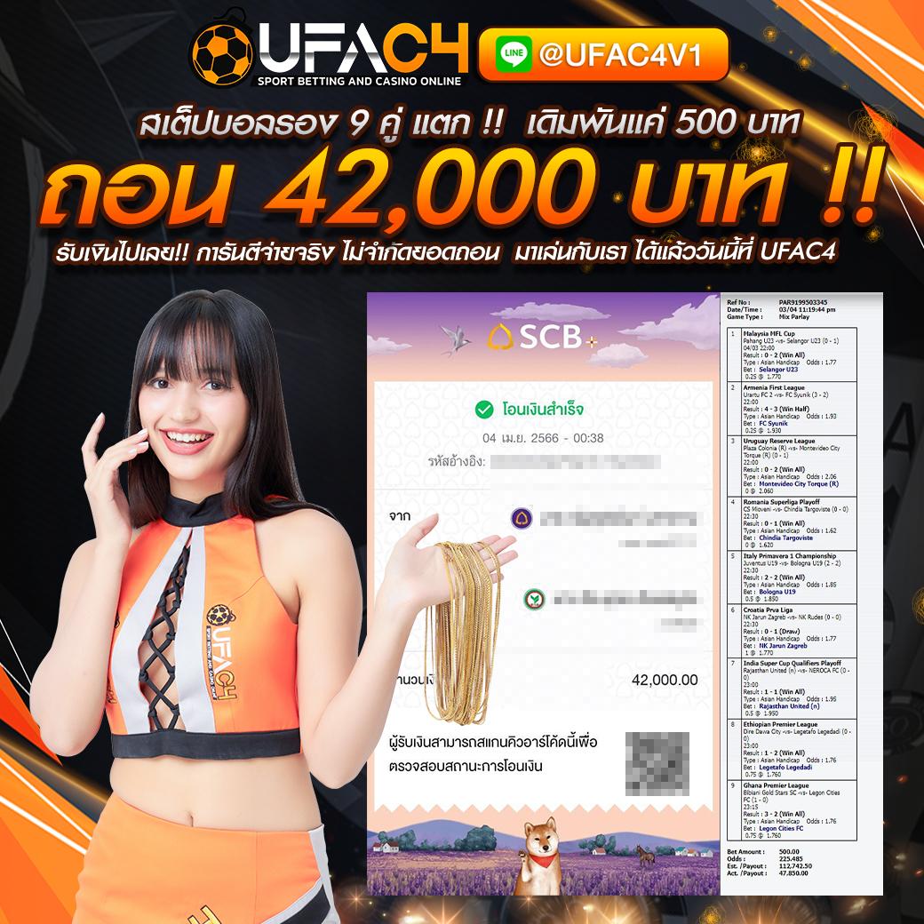 เข้า เว็บ สล็อต 777 เว็บตรง ฝากถอนง่าย ระบบปลอดภัย เกมสล็อตออนไลน์ยอดนิยม