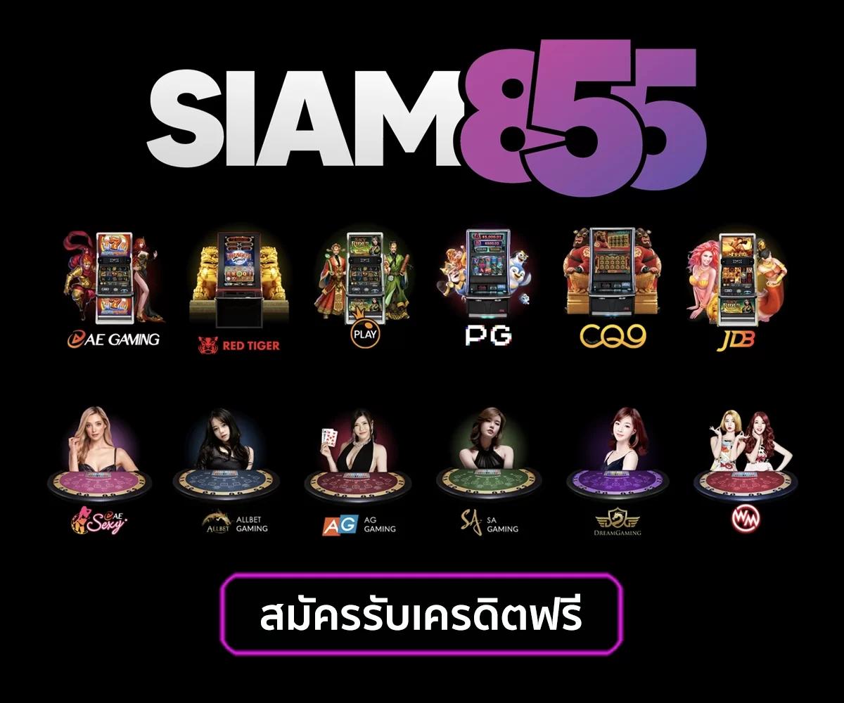เข้าระบบ ipro998 คาสิโนอันดับหนึ่ง พร้อมโบนัสสุดคุ้ม