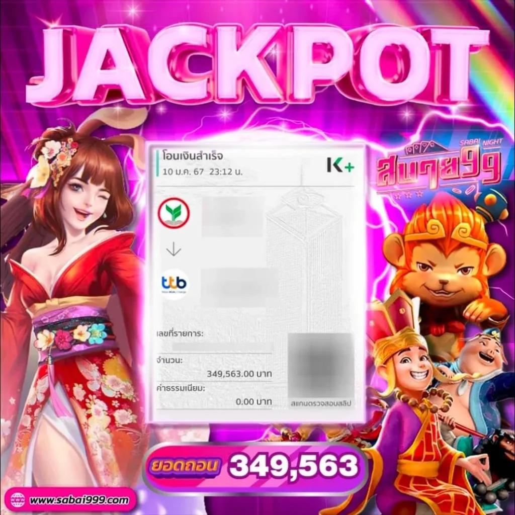เข้าสู่ระบบ 168galaxy คาสิโนอันดับหนึ่ง เดิมพันง่าย ได้เงินจริง