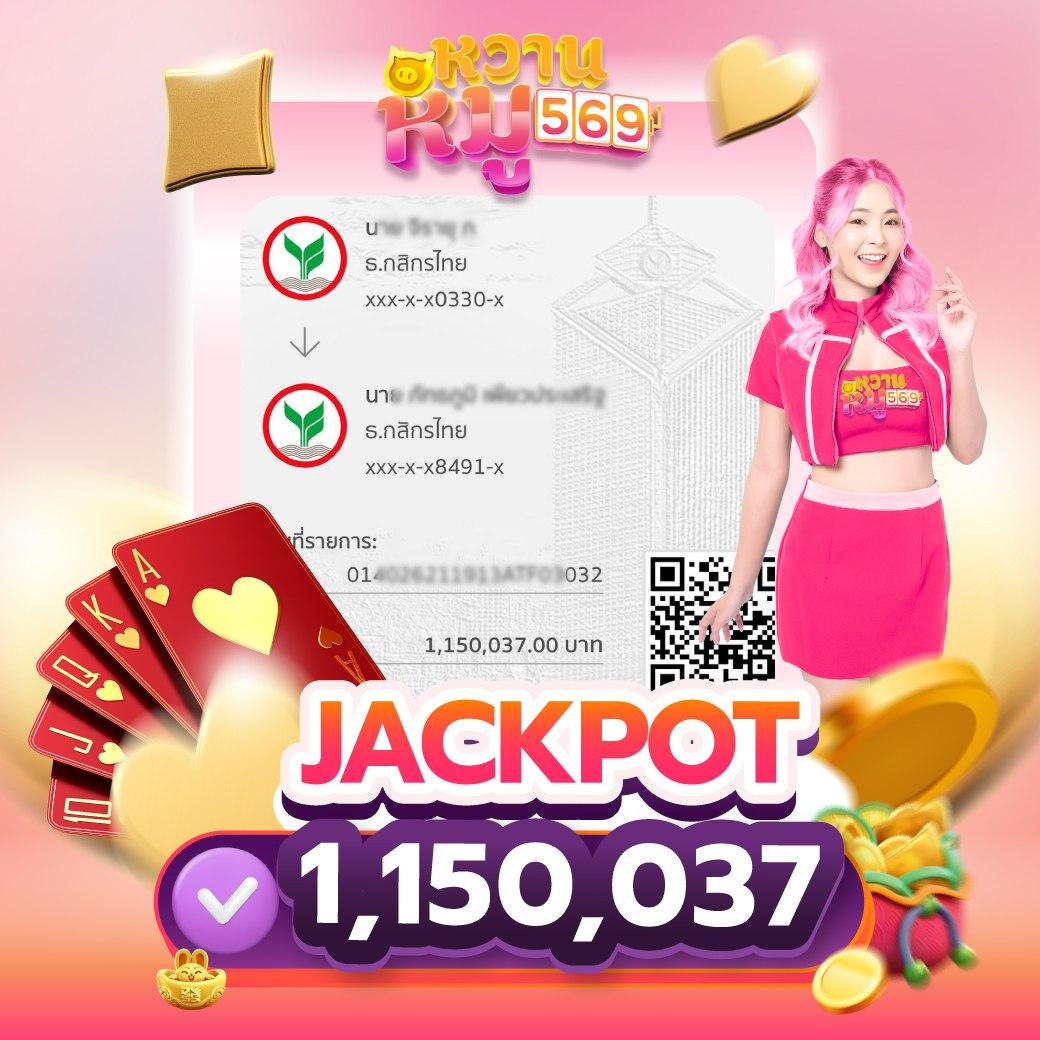 เข้าสู่ระบบ 8xbet คาสิโนที่ดีที่สุด สำหรับการเดิมพันยุคใหม่