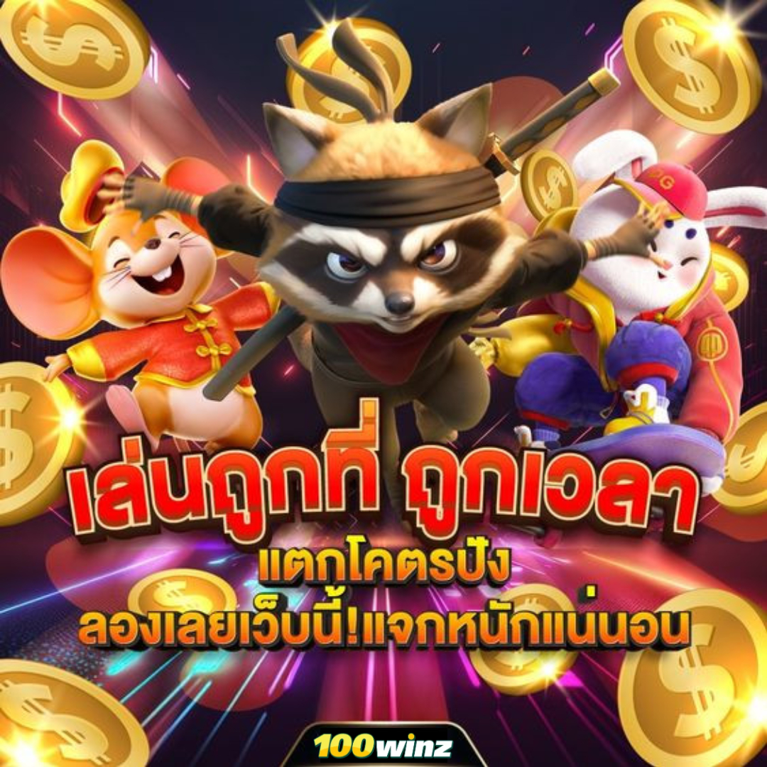 เข้าสู่ระบบ BK8 คาสิโนออนไลน์ได้เงินจริง พร้อมเดิมพันทันที