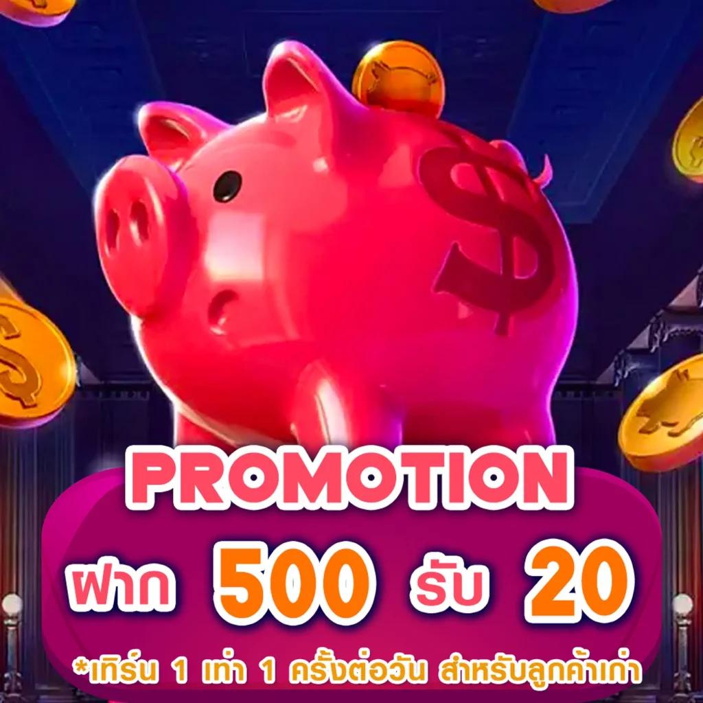 เข้าสู่ระบบ Betflix88 คาสิโนออนไลน์สุดมันส์ เลือกเล่นง่าย ทำกำไรแน่น