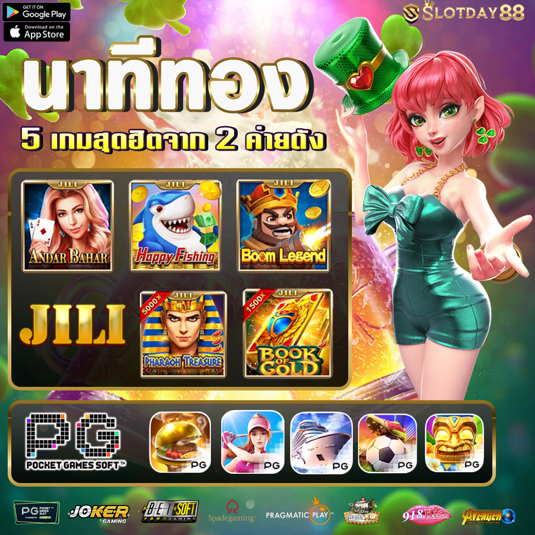 เข้าสู่ระบบ BetflixUSA เล่นง่าย ปลอดภัย มั่วค่ายดังในไทย