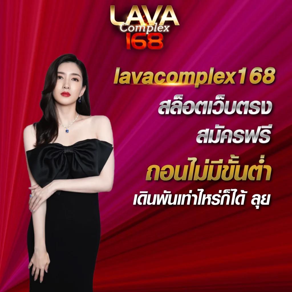 เข้าสู่ระบบ Cat888 VIP คาสิโนเว็บตรง มั่นคง ปลอดภัย ฝากถอนง่าย
