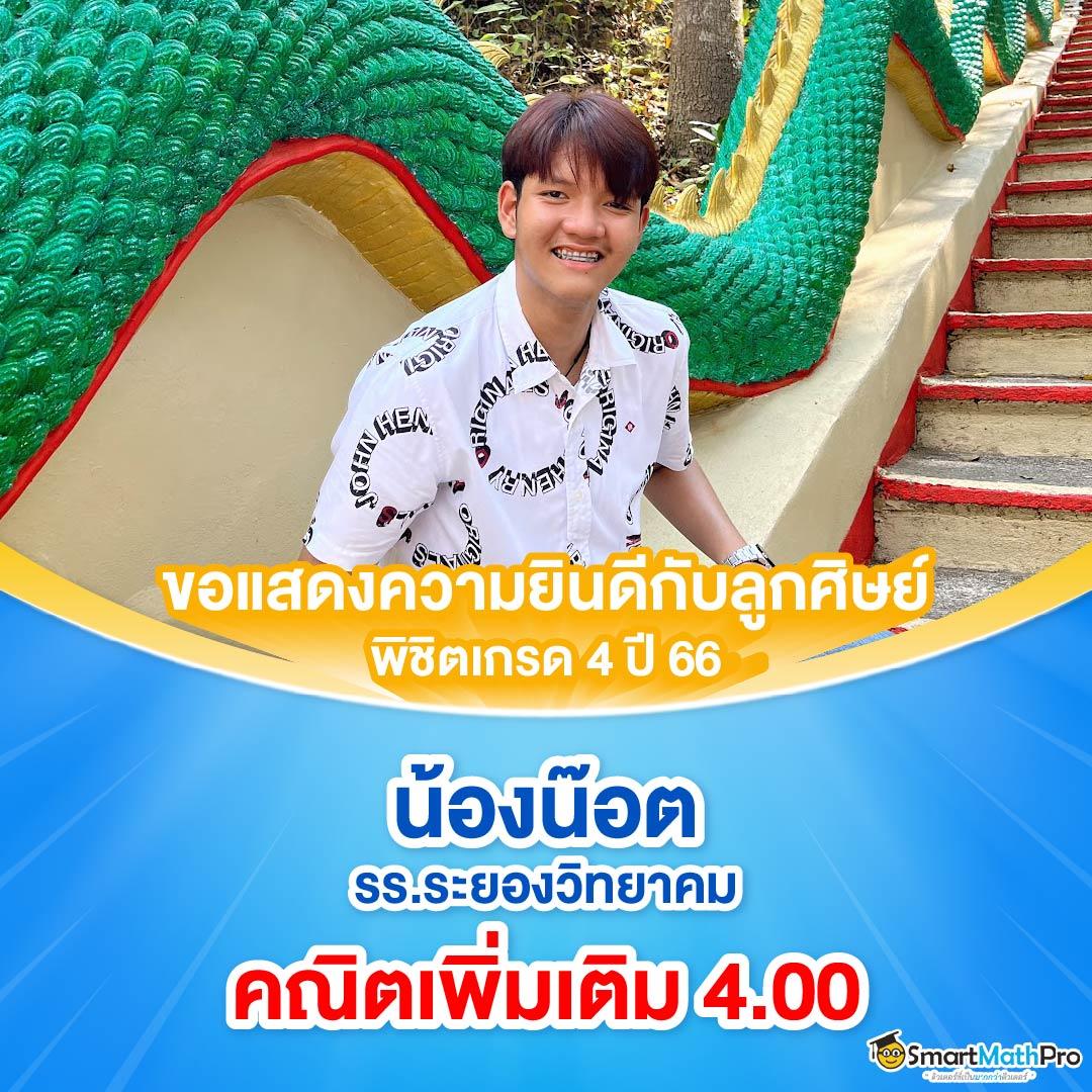 เข้าสู่ระบบ Cat888 คาสิโนออนไลน์ เชื่อมต่อเกมเดิมพันอย่างมั่นใจ