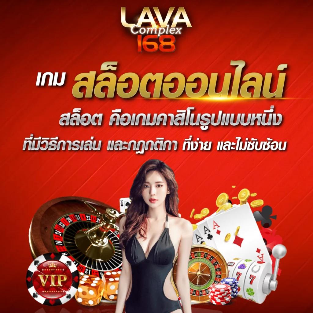 เข้าสู่ระบบ Popza24k เว็บตรง รวมเกมยอดนิยมแตกง่ายทำเงินได้จริง