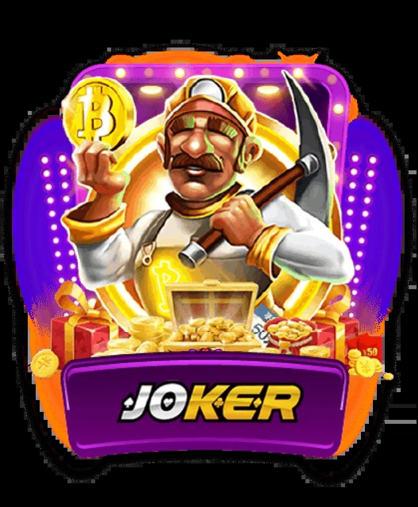 เข้าสู่ระบบ sagame คาสิโนออนไลน์ พร้อมโปรโมชั่นสุดคุ้มทุกวัน