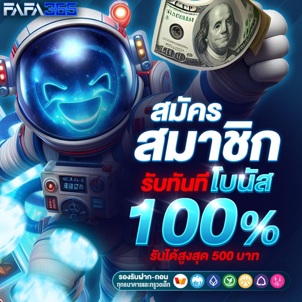 เข้าสู่ระบบกับ Cat888 คาสิโนออนไลน์อันดับ 1 สมัครง่าย จบครบภายในเว็บเดียว