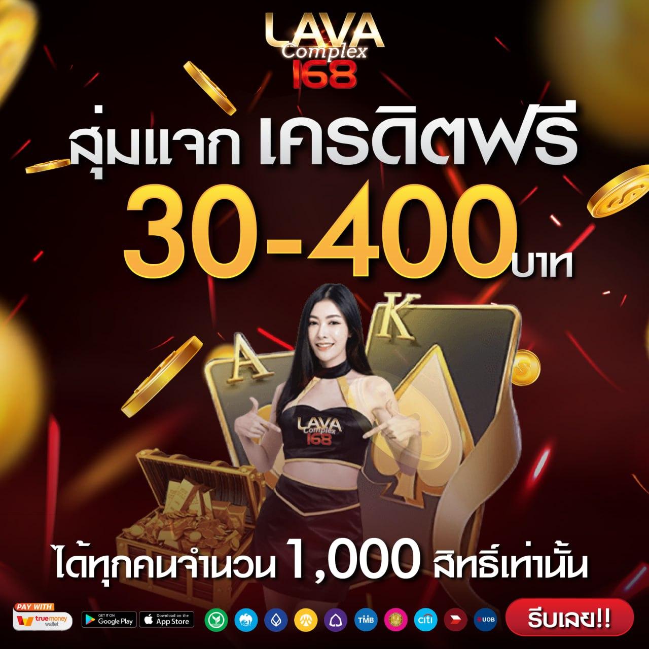 เครดิต ฟรี PGSlot แหล่งรวมเกมสล็อตยอดนิยม บริการทันสมัยที่สุด