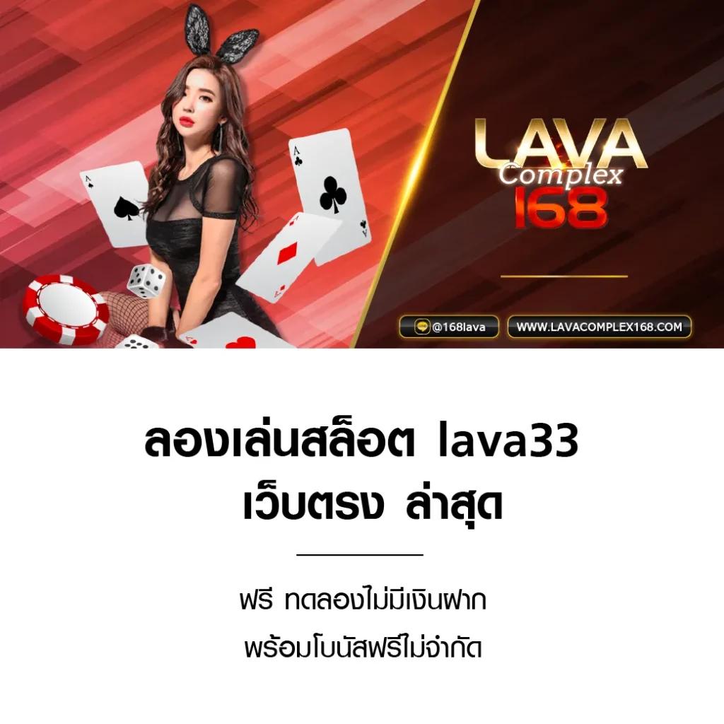 เครดิตฟรี50กดรับหน้าเว็บล่าสุด พร้อมโปรโมชั่นทันใจในปี 2024