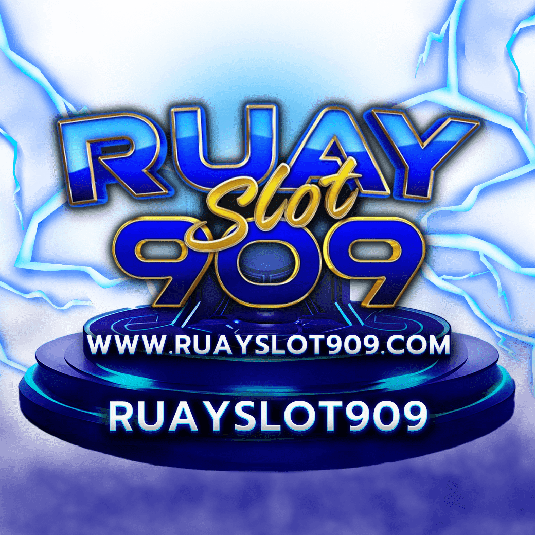 เครดิตฟรี 188 บาท 2023 รับง่าย เล่นได้จริง จ่ายเต็ม